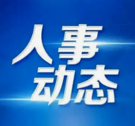 默克高管周虹离任，诺和诺德官宣在即，医药行业再迎关键人事变动