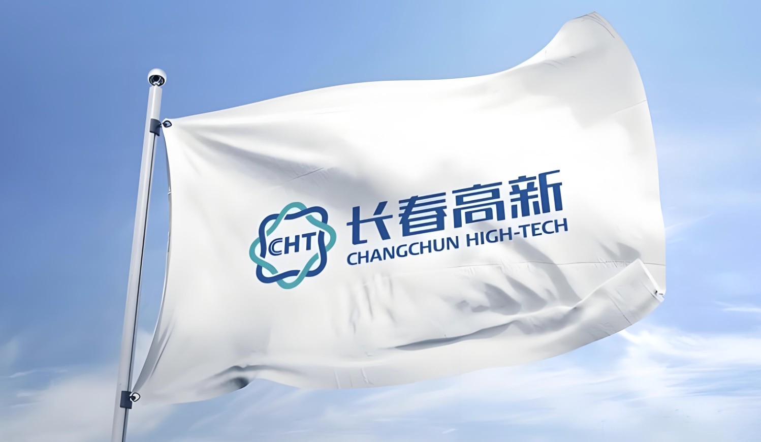 长春高新一项拟用于改善特发性原因导致儿童小阴茎的临床试验获批