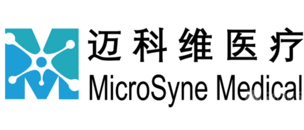 非侵入式神经调控赛道迈科维医疗完成数千万元天使轮融资