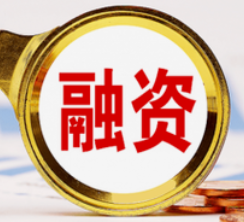 中科易微完成Pre-A轮融资，全力推进先进外泌体抗衰产品研发与产业化落地