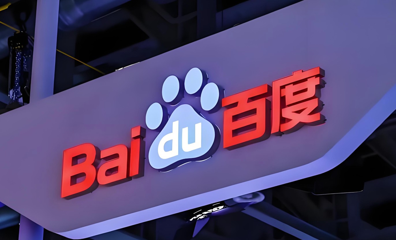 百度健康计划近期推出DoctorClaw