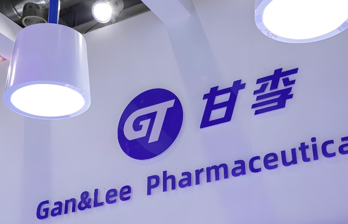 甘李药业博凡格鲁肽新适应症获批IND