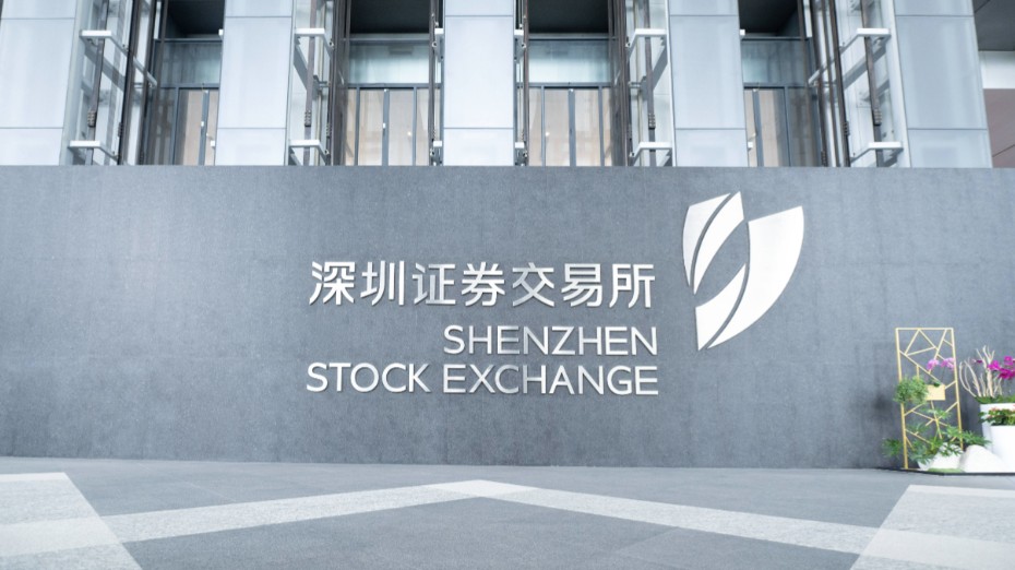 创业板新增第四套上市标准，无盈利要求