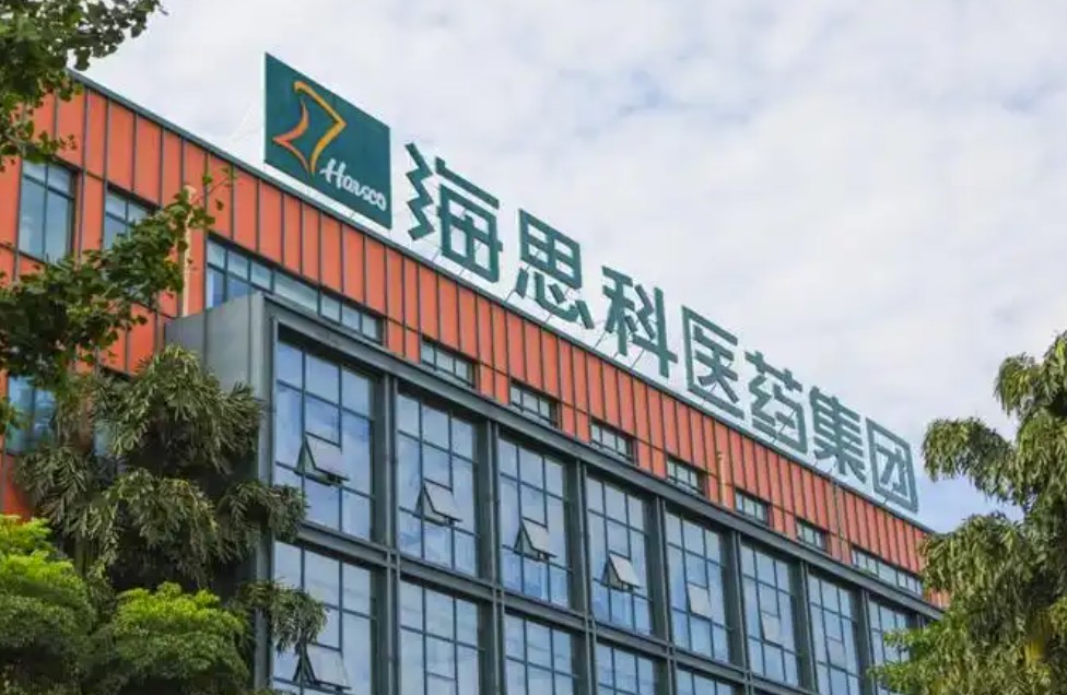 授权许可费最高至7.45亿美元，海思科与艾伯维达成一项BD交易