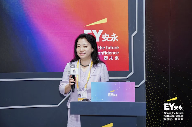 安永发布《“本土药企盈利引擎”模型1.0 ——供应链与财务篇》医药白皮书