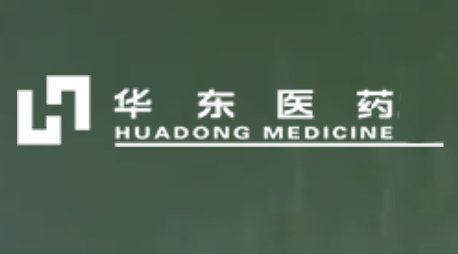 华东医药司美格鲁肽注射液减重适应症上市申请获受理，剑指GLP-1千亿蓝海