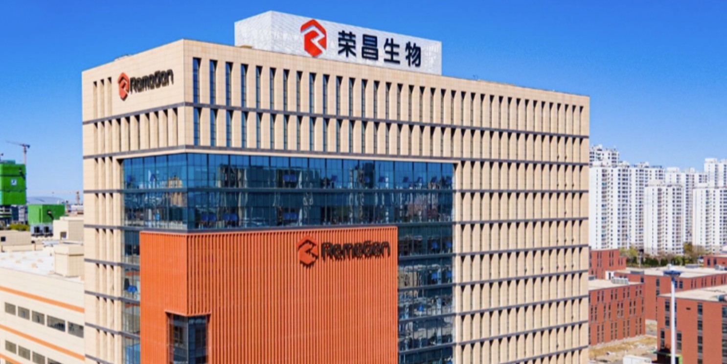 荣昌生物PD-1/VEGF双抗收到6.50亿美元首付款