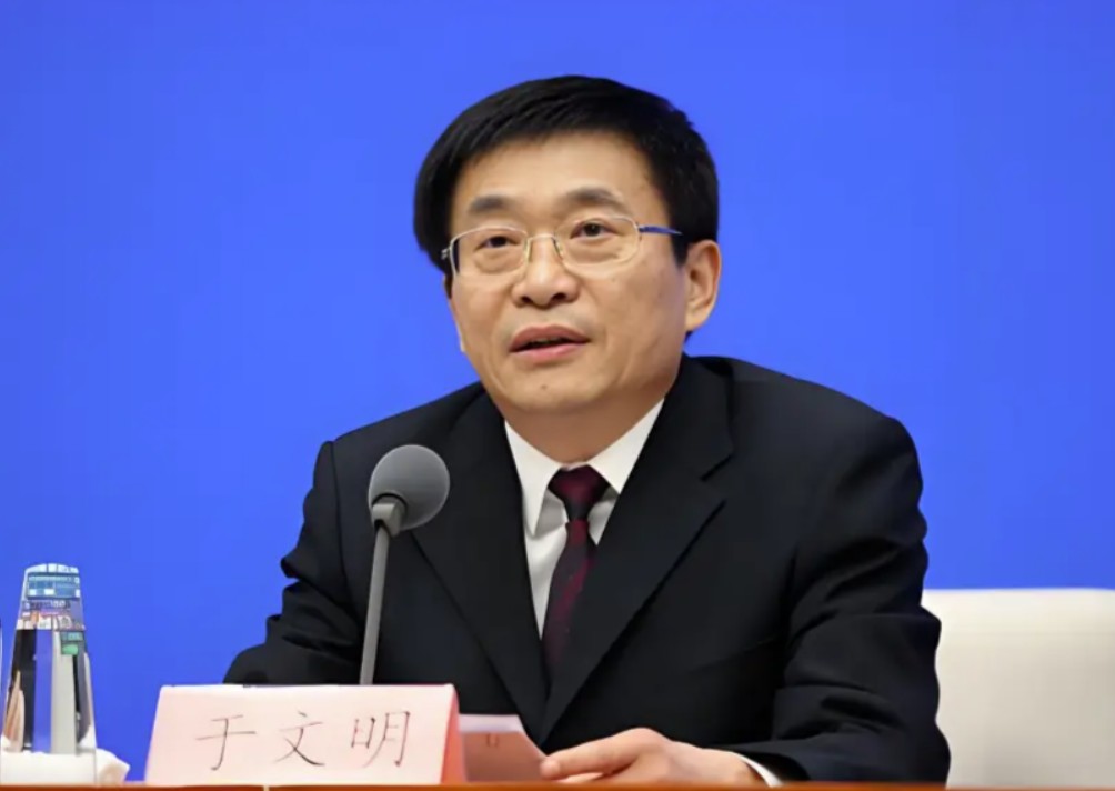 国家中医药管理局原局长于文明被提起公诉