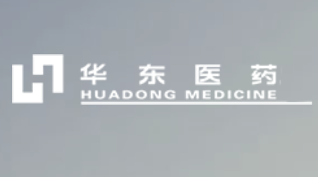 华东医药独家商业化产品CXG87上市申请获受理，呼吸治疗赛道布局深化