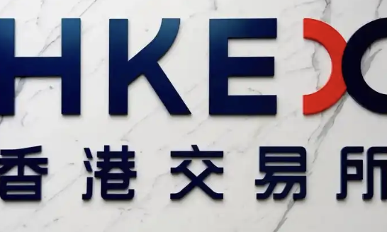 “A to H 18A第一股”诞生！迈威生物正式登陆香港联交所主板