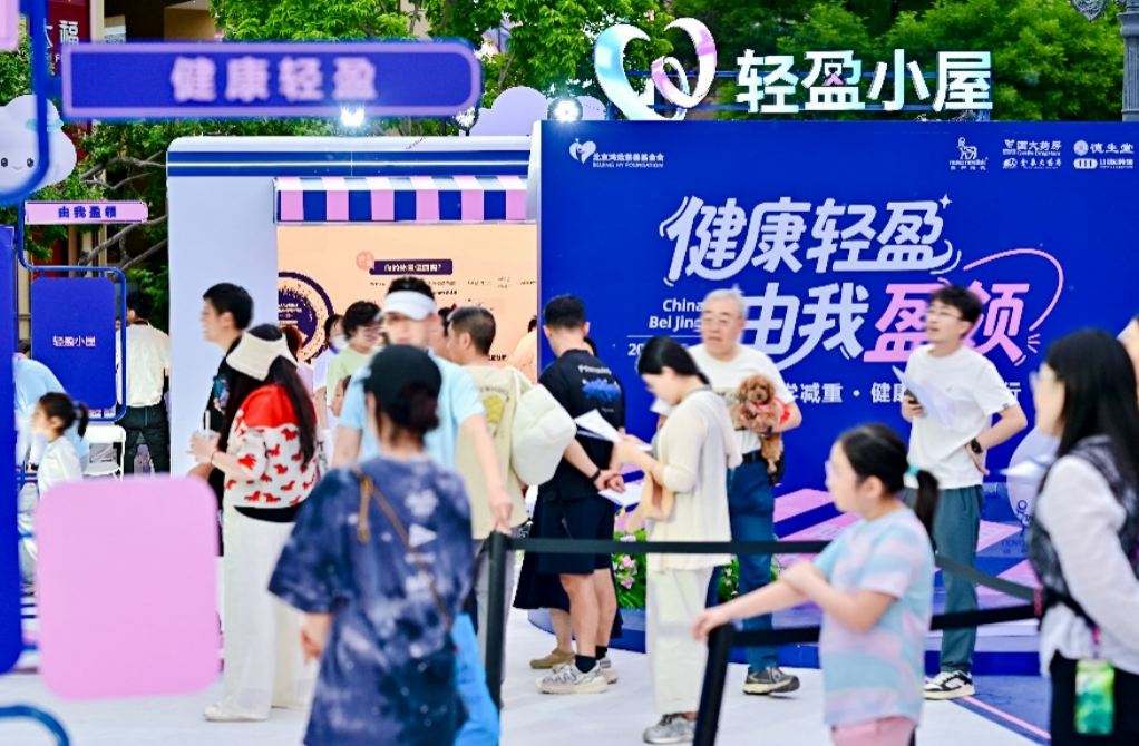 点击查看大图