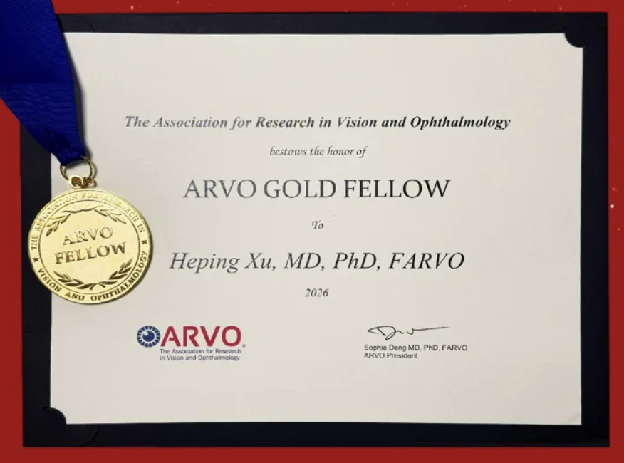 徐和平教授荣膺国际视觉与眼科研究协会（ARVO）金质会士（FARVO Gold）荣誉称号