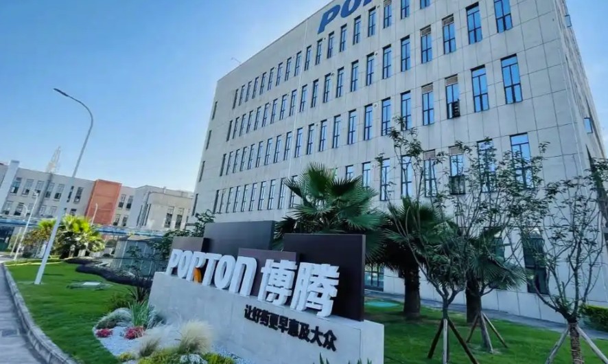 博腾股份首个欧洲基地遭诺华单方面节约