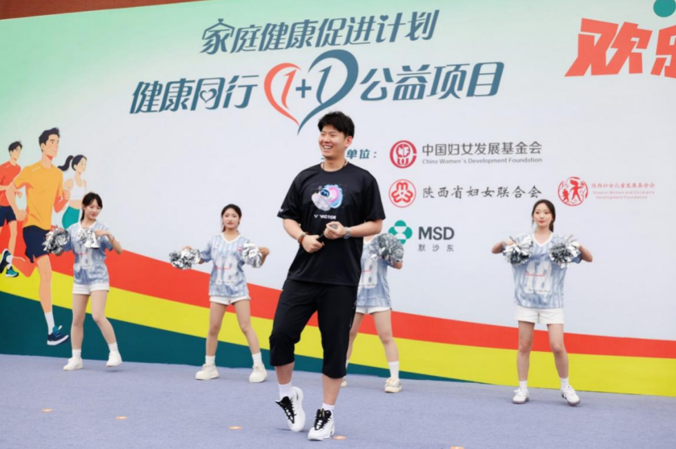 点击查看大图