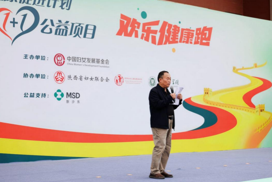 点击查看大图