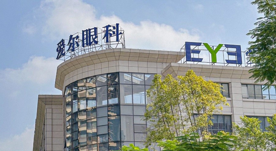 爱尔眼科补交税款及滞纳金5.24亿元