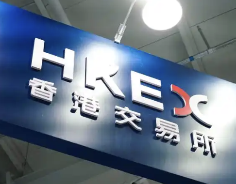 爱尔眼科正式递表港交所,