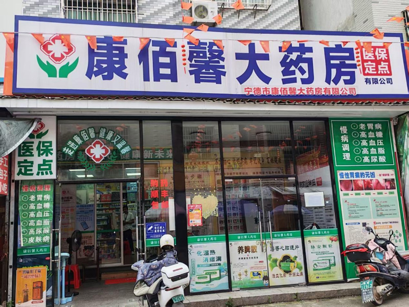 点击查看大图