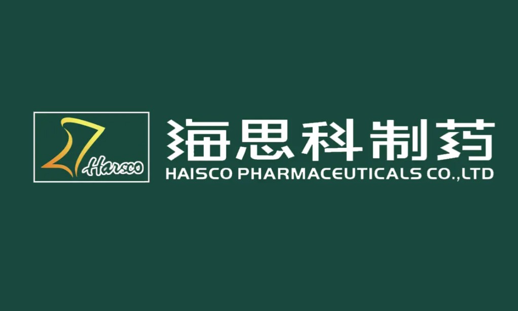 海思科与礼来达成BD合作,核心产品环泊酚注射液美国获批上市
