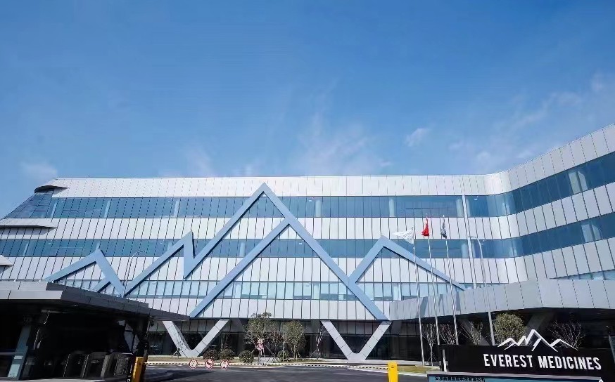 超11亿美元，云顶新耀新一代 BTK 抑制剂出海