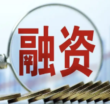 华超神控完成亿元天使系列融资，自研 AI 超声脑机平台开辟无创深脑调控新赛道