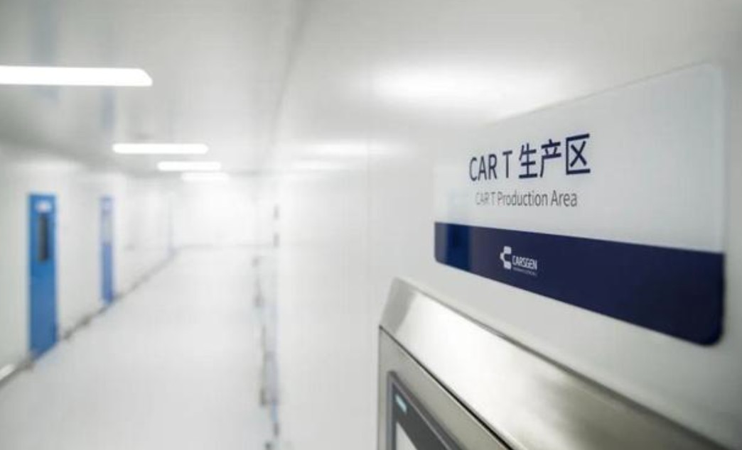 全球首款CAR-T细胞治疗实体瘤产品定价99万元/支