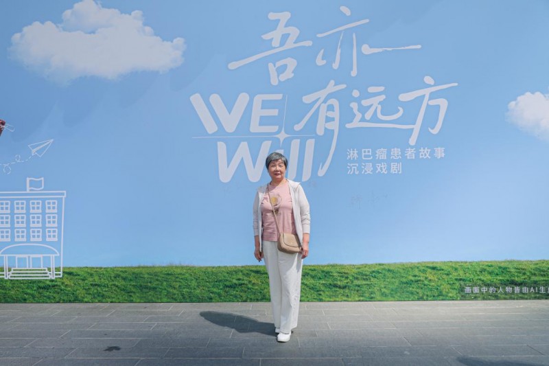 点击查看大图