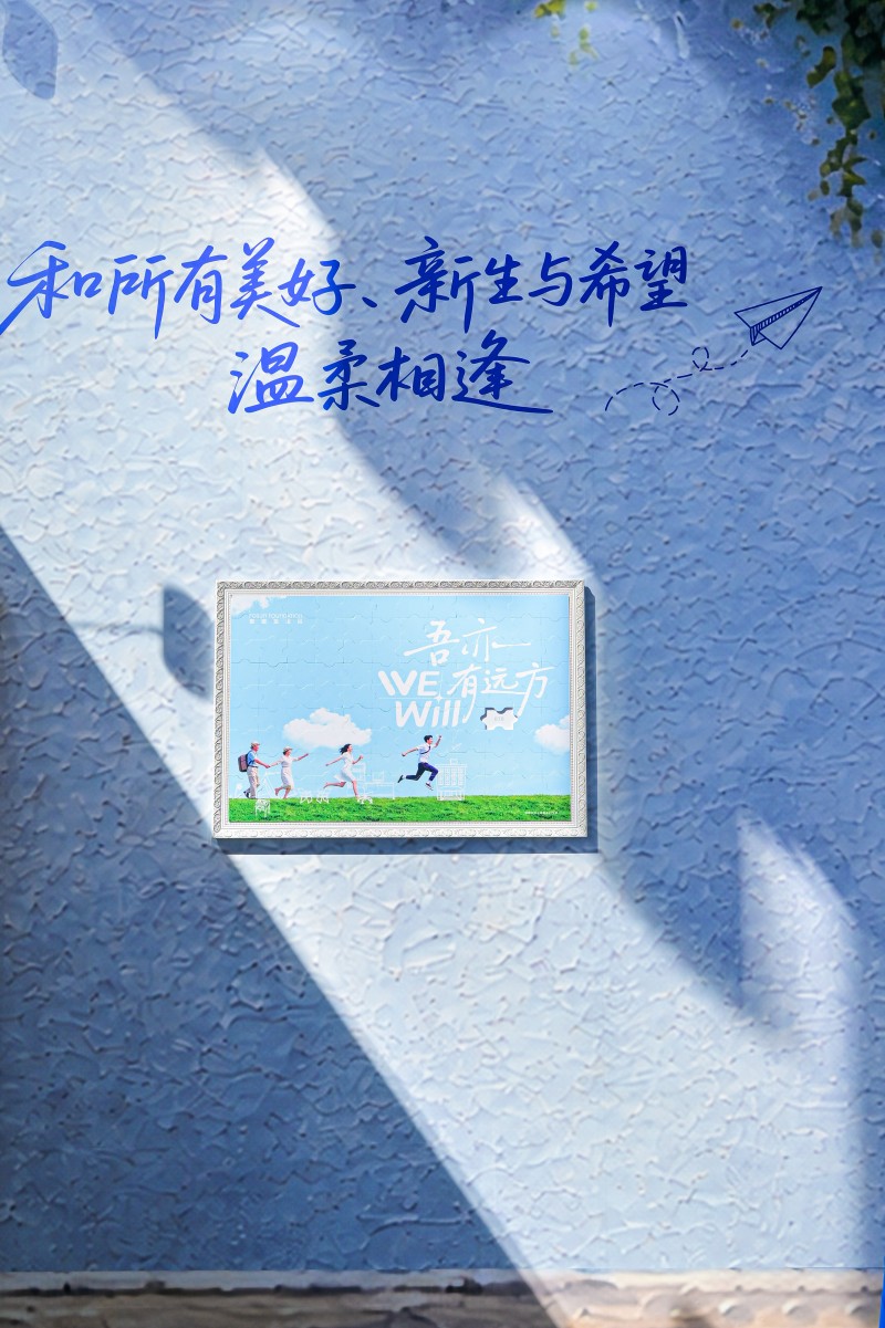 点击查看大图