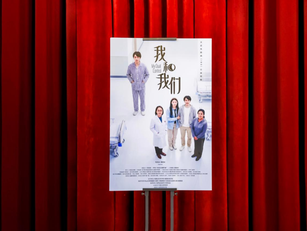 点击查看大图