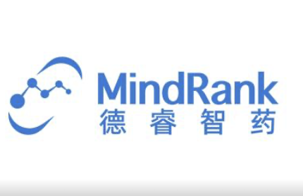 德睿智药5200 万美元 B 轮融资落地，AI 设计口服 GLP-1 冲刺商业化