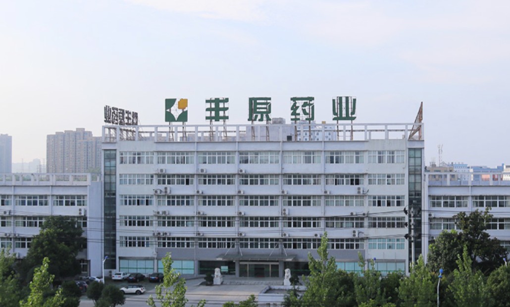 丰原药业实控人拟变更为安徽蚌埠市国资委