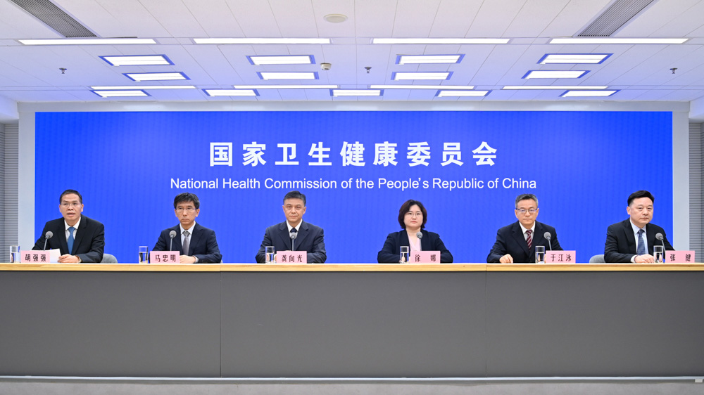 时隔8年调整的2026版国家基药目录新增的4种1类创新药和独家品种
