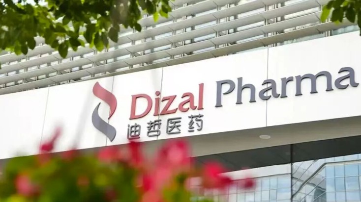 迪哲医药最高15亿美元BD阿斯利康