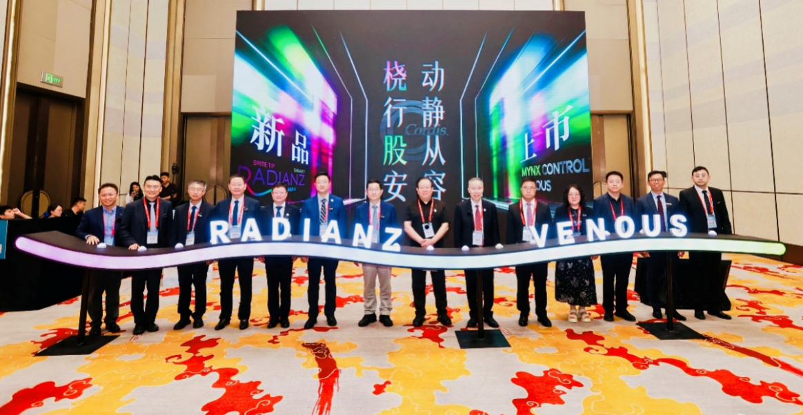 Cordis“桡股双擎”亮相第十九届中国南方血管大会