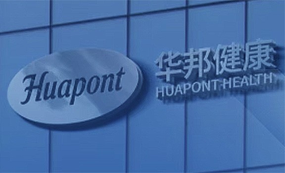 华邦健康全资子公司新马药业因虚开发票被追缴税费约3850万元及滞纳金