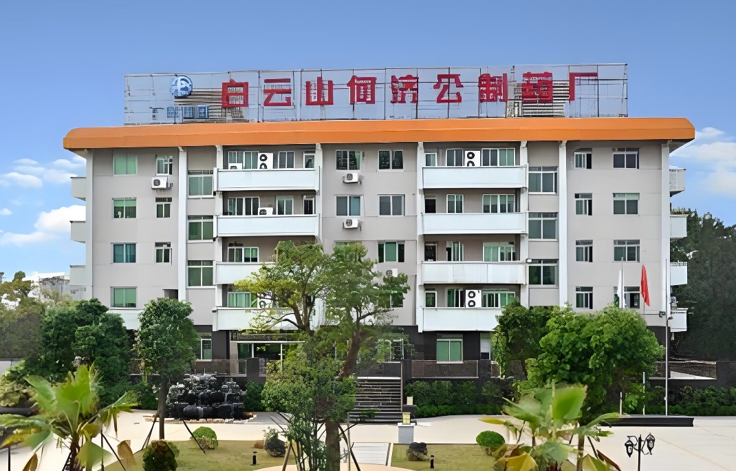 广药白云山何济公3.3亿元控股法玛星医药