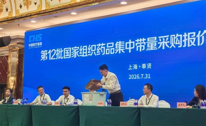 第12批国采，哪家企业中选品种最多？