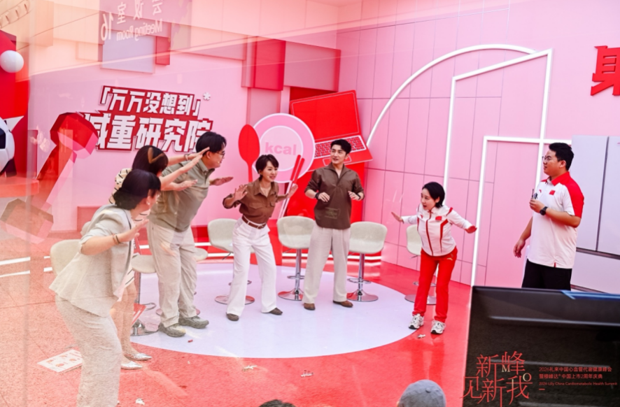 点击查看大图