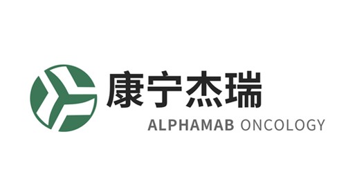 康宁杰瑞与PathosAI达成22亿美元ADC授权协议，1.25亿美元首付款
