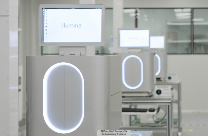 因美纳MiSeq i100 Series-CN中国上市，以全球品质与本土制造支持中国客户测序能力建设