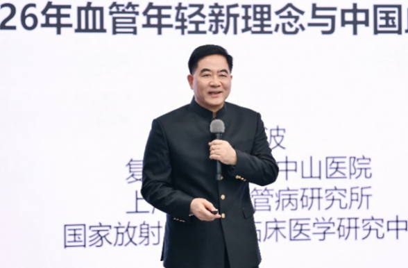 守好“健康主场” 打好“免疫保卫战”:申城“全民健康大讲堂”聚焦“三高一疹”协同防控