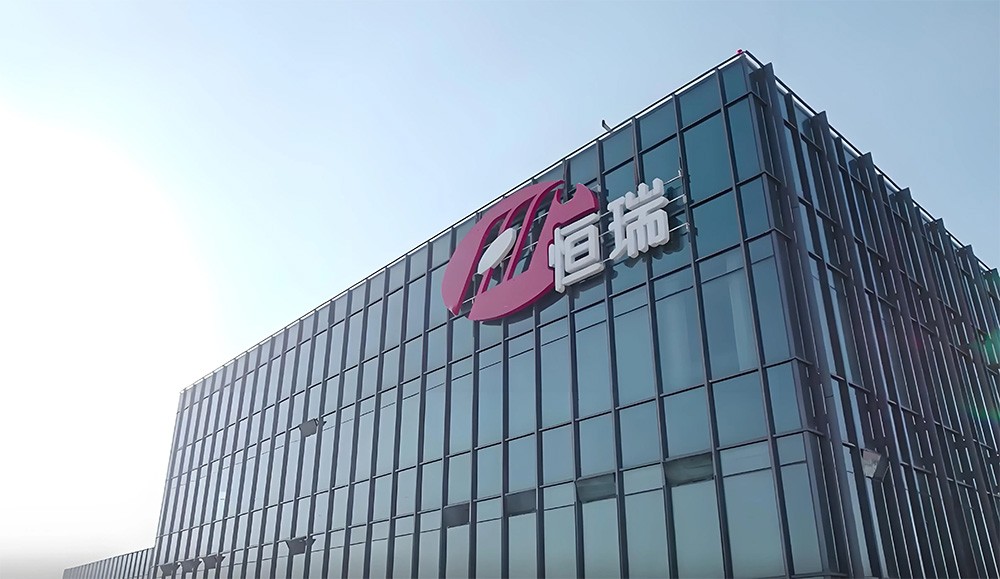 恒瑞医药双靶点GLP-1/GIP瑞普泊肽注射液中国T2DM口服药控制不佳人群Ⅲ期研究取得积极顶线结果