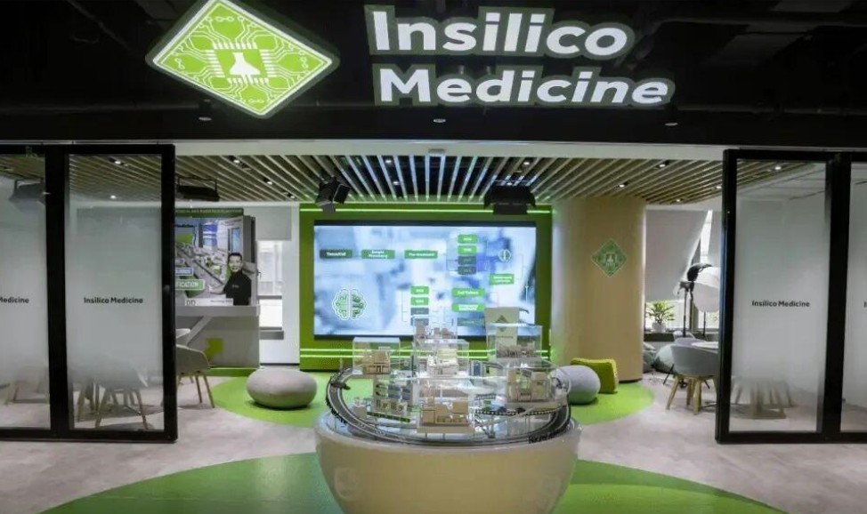 英矽智被纳入MSCI全球小盘股指数