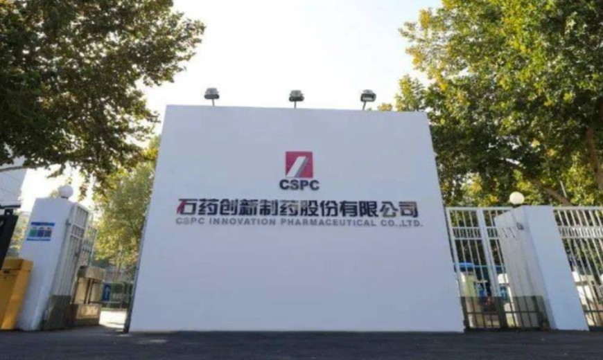 石药创新SYS6010在EGFR-TKI治疗耐药后III临床试验达到预设终点