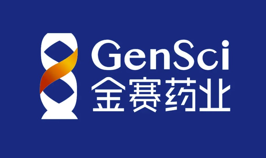 金赛药业GenSci133注射液的获批IND
