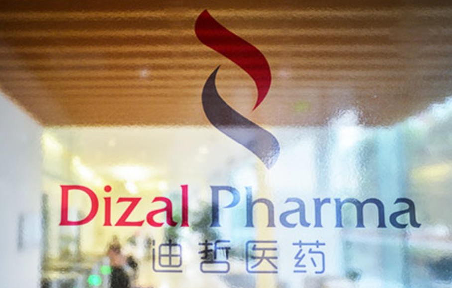 迪哲医药非共价LYN/BTK双靶点抑制剂比瑞替尼II期临床研究，ORR 47.6%，CRR 31.0%