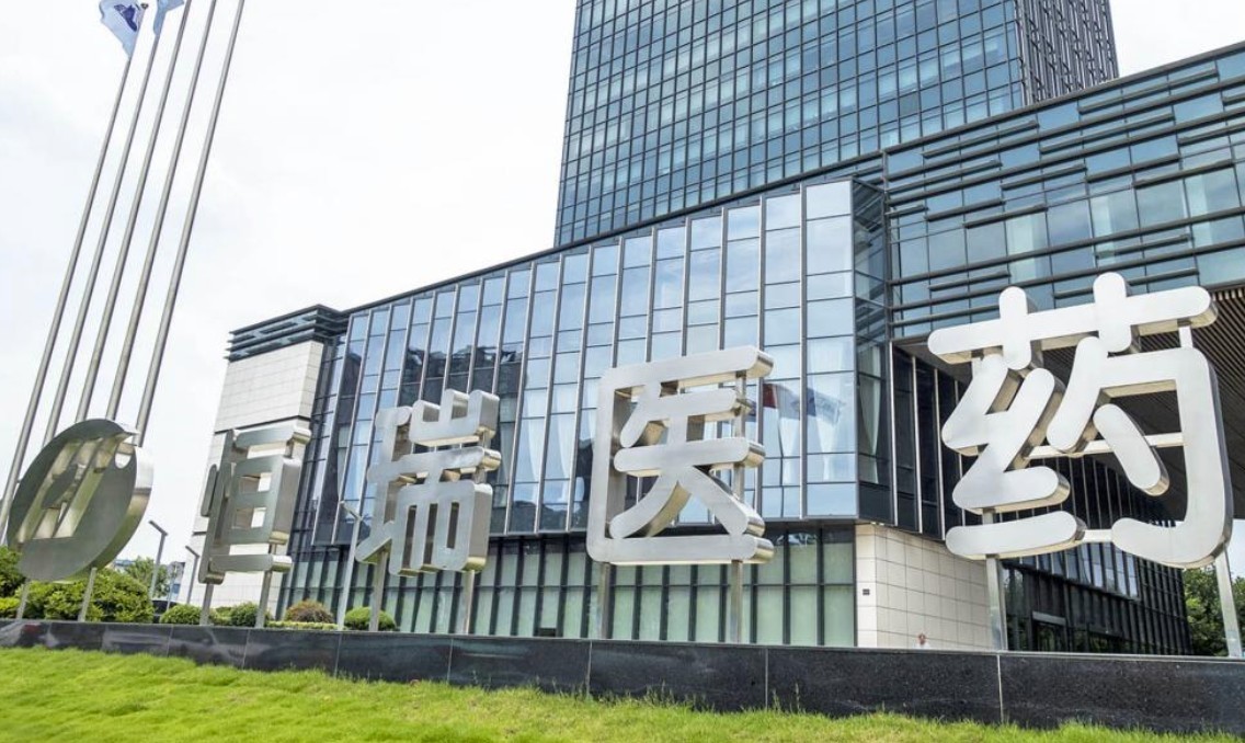 恒瑞医药双靶点GLP-1/GIP糖尿病适应症申报上市