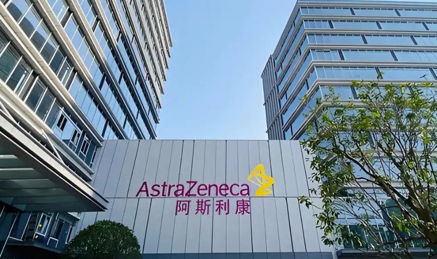 阿斯利康重磅乳腺癌新药获FDA批准
