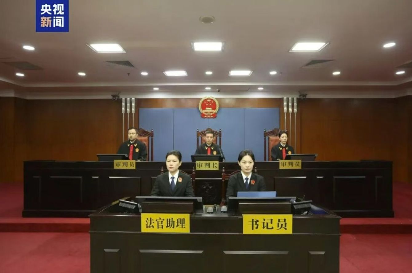 点击查看大图
