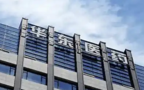 华东医药携手美柏生物，ECM胶原蛋白MB007独家战略合作落地